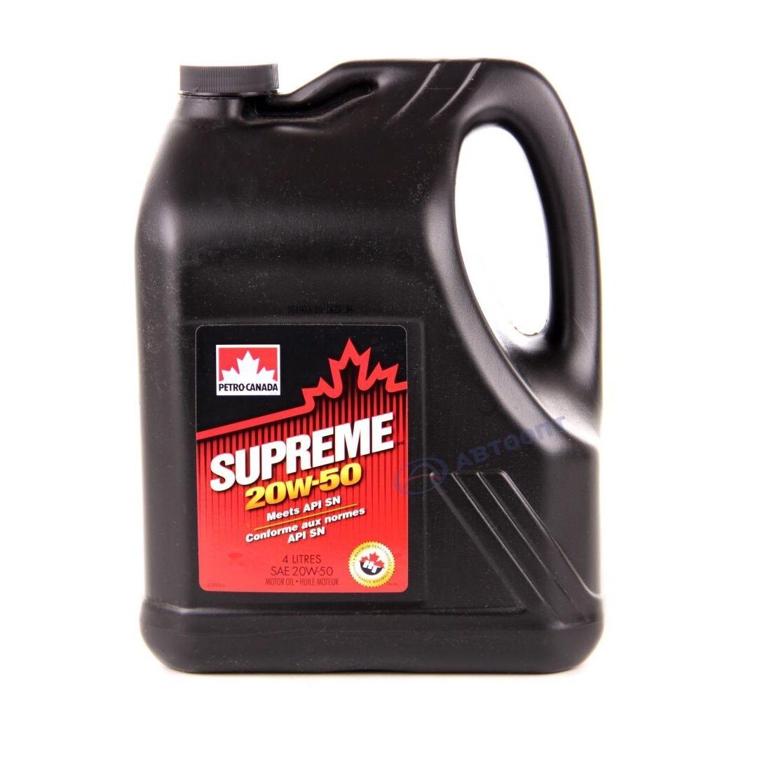 Масло 5w50. Петро Канада 20w50. Petro Canada 20w50 Supreme. Масло моторное Petro-Canada 20w50. Моторное масло Supreme 20w-50.